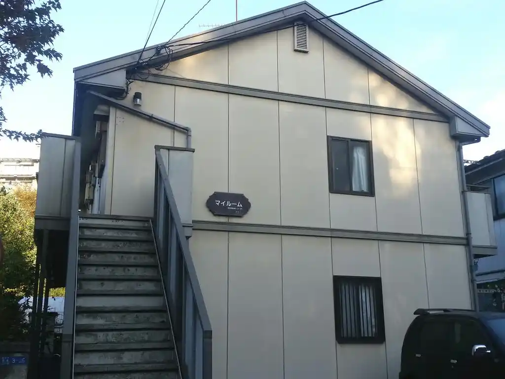 マイルーム 外観