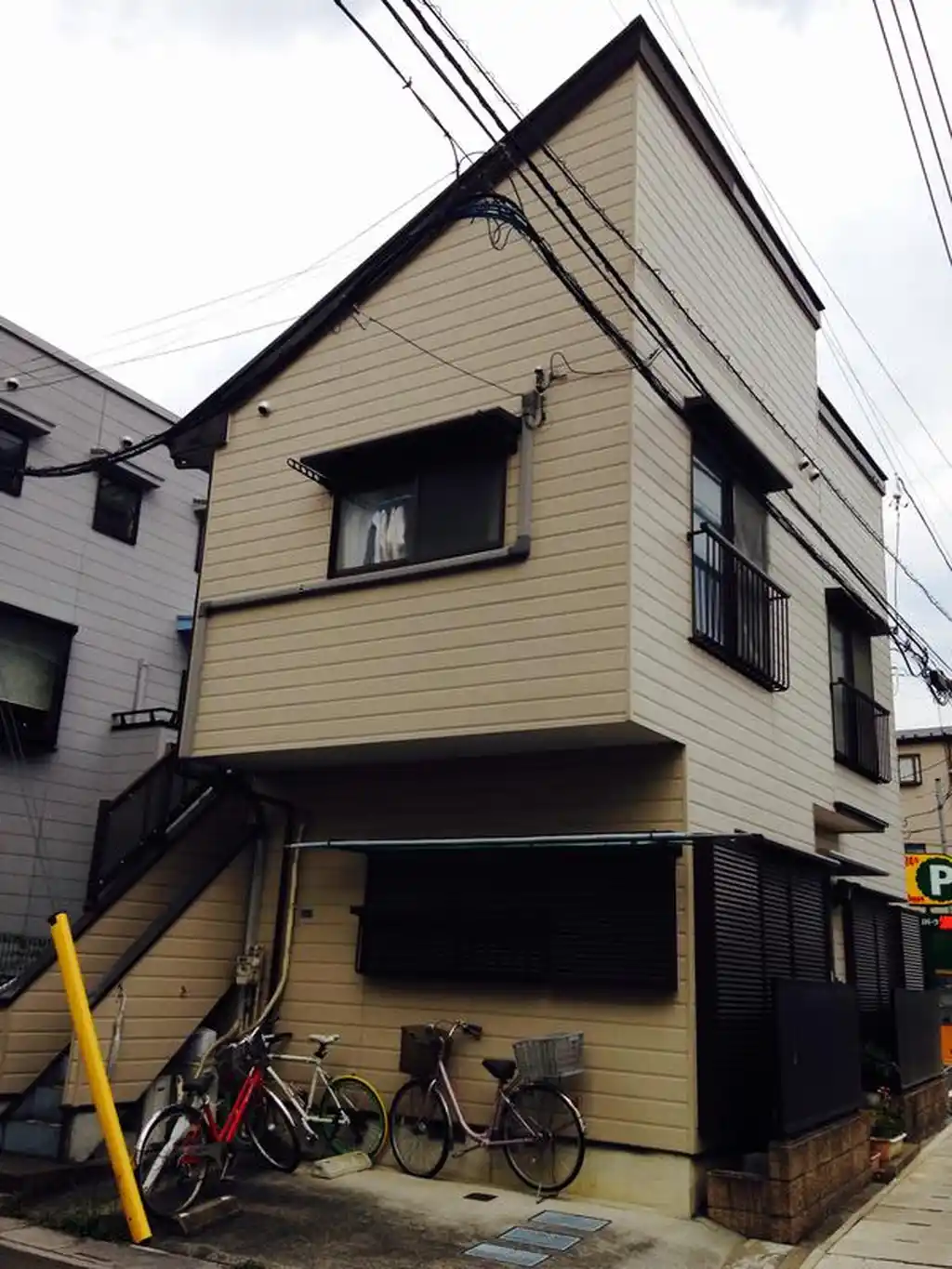 トータルパレス小高 外観