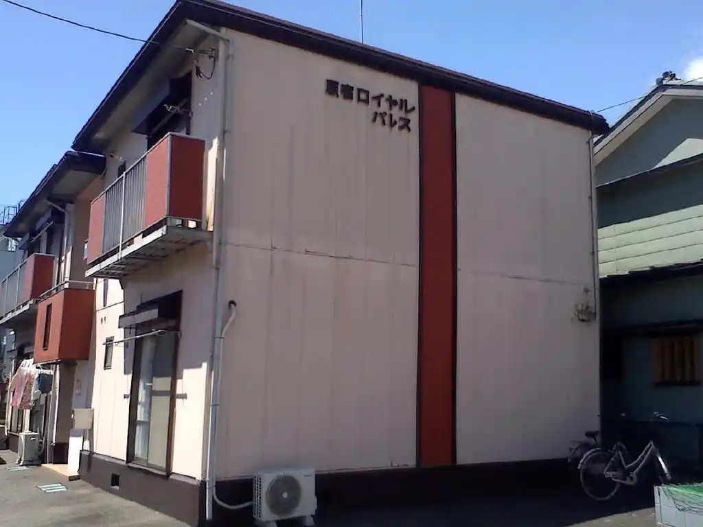 原宿ロイヤルパレス 外観