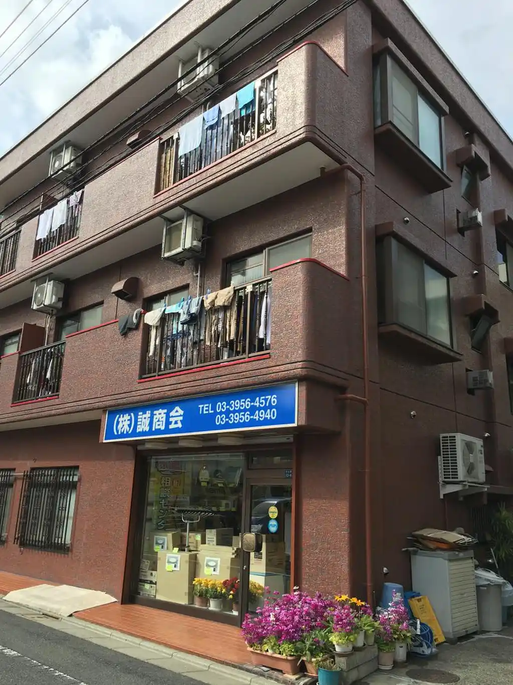 ペガサス 外観