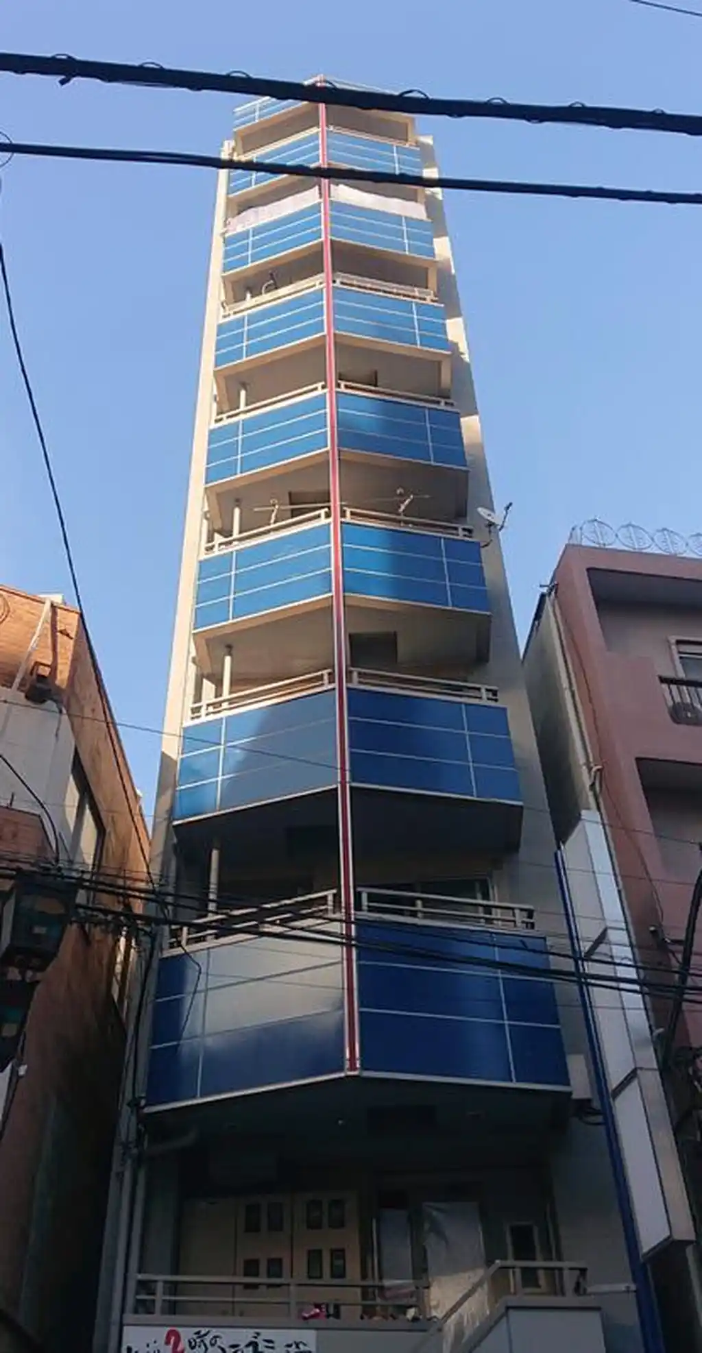 池袋ロイヤルウエストビル 外観