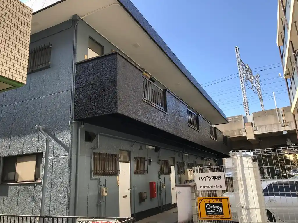 ハイツ平野 外観