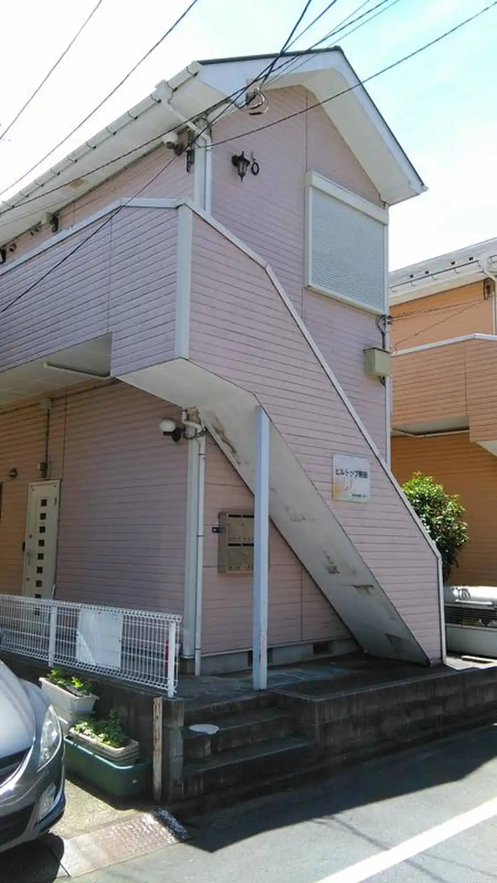 ヒルトップ町田 外観
