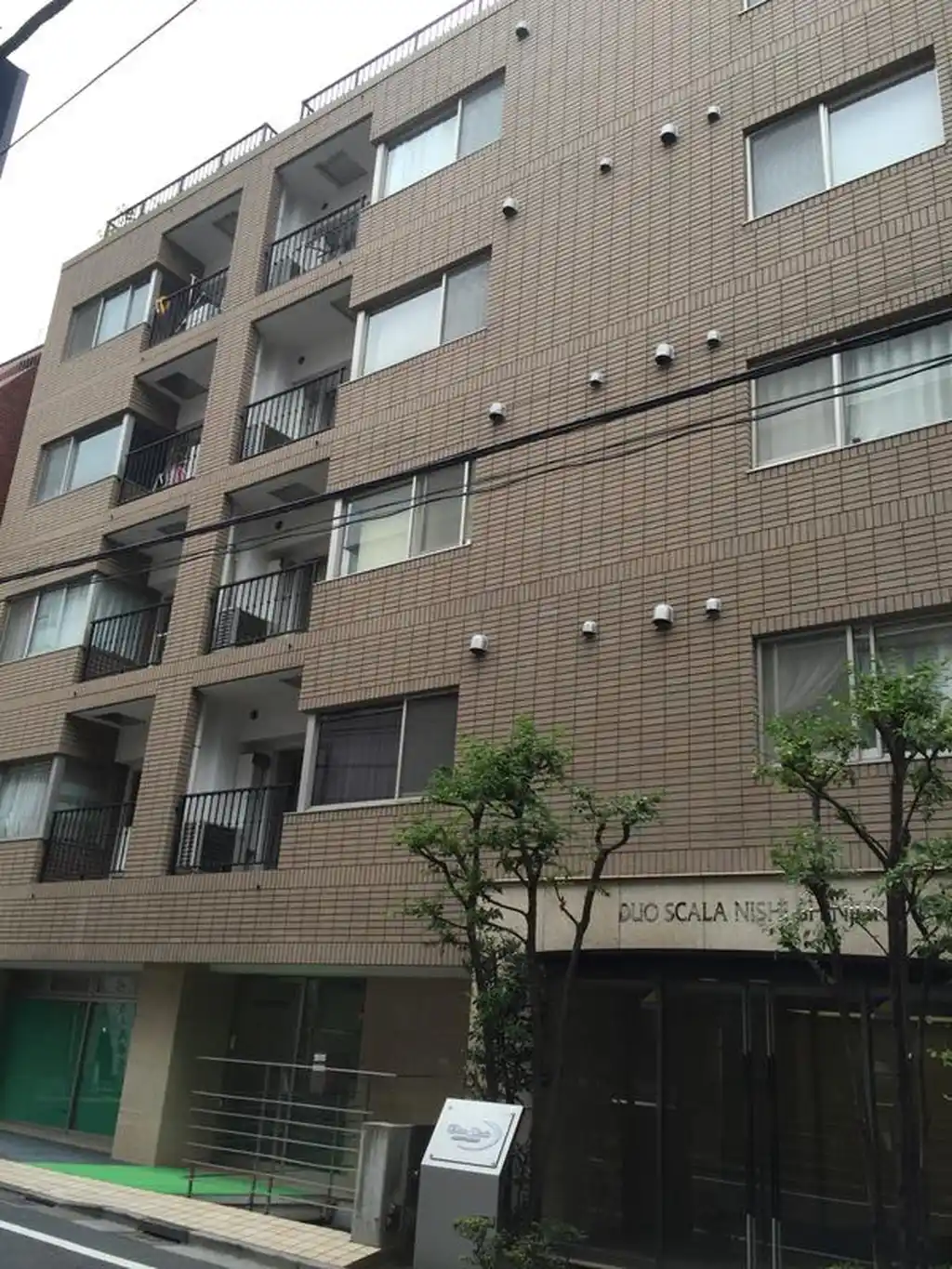 デュオ・スカーラ西新宿 外観