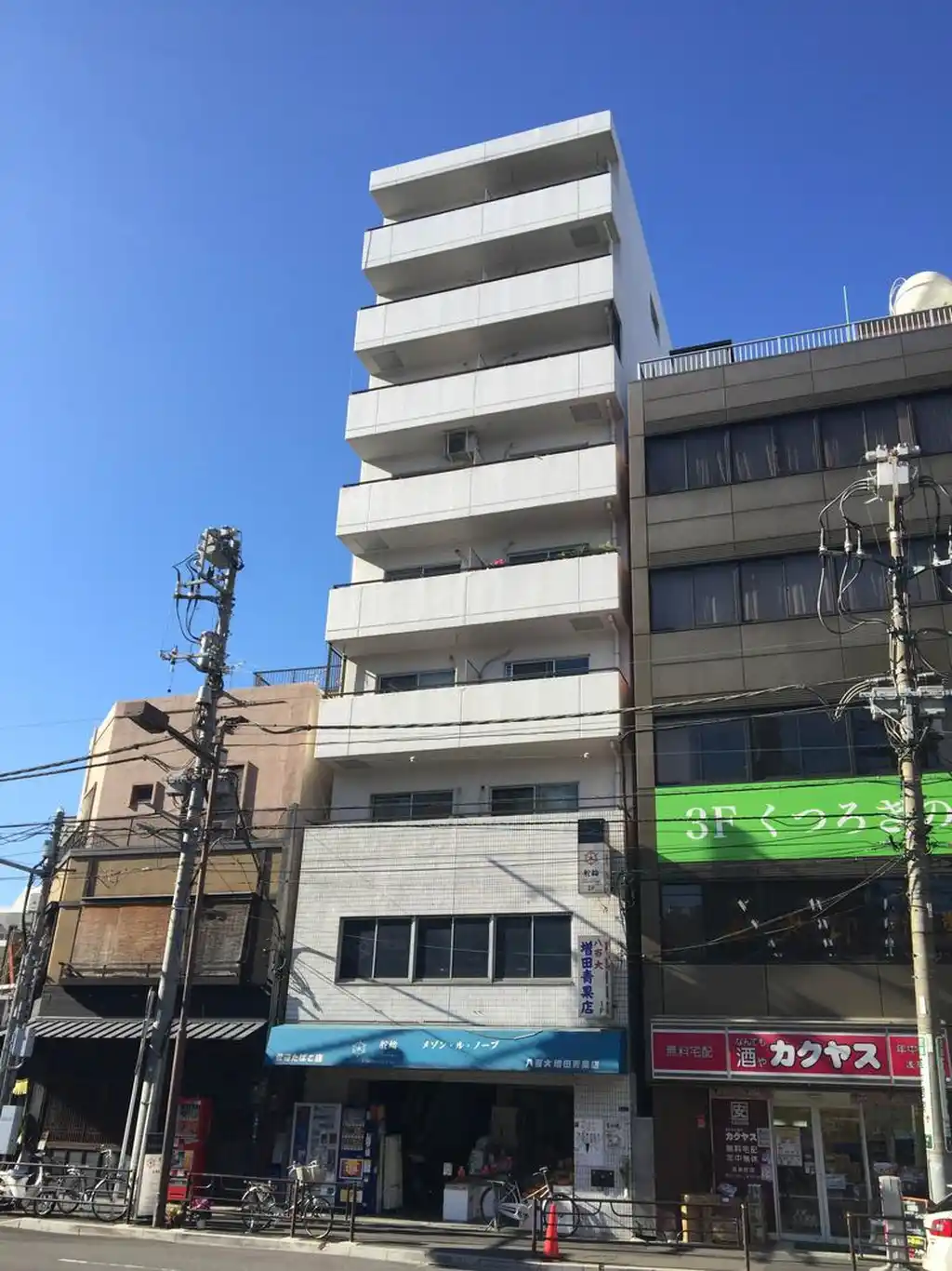 メゾンルノーブ 外観