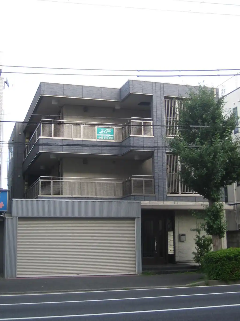 ダウンタウン 外観