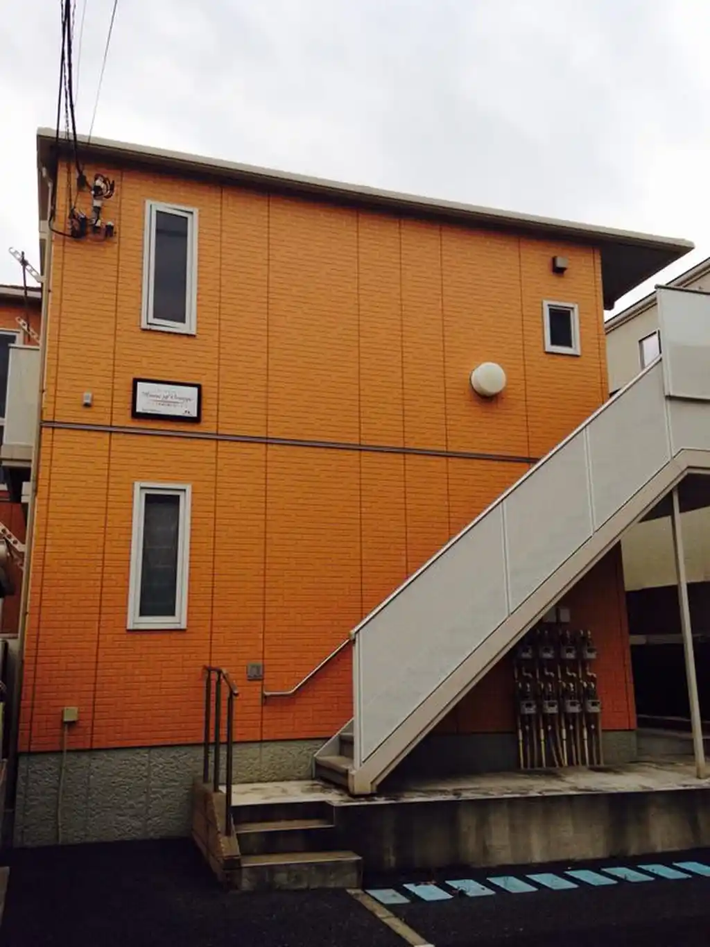 HOUSE OF ORANGE 外観