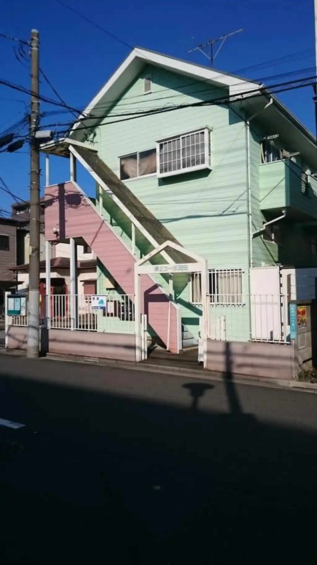 第2コーポ岡田 外観