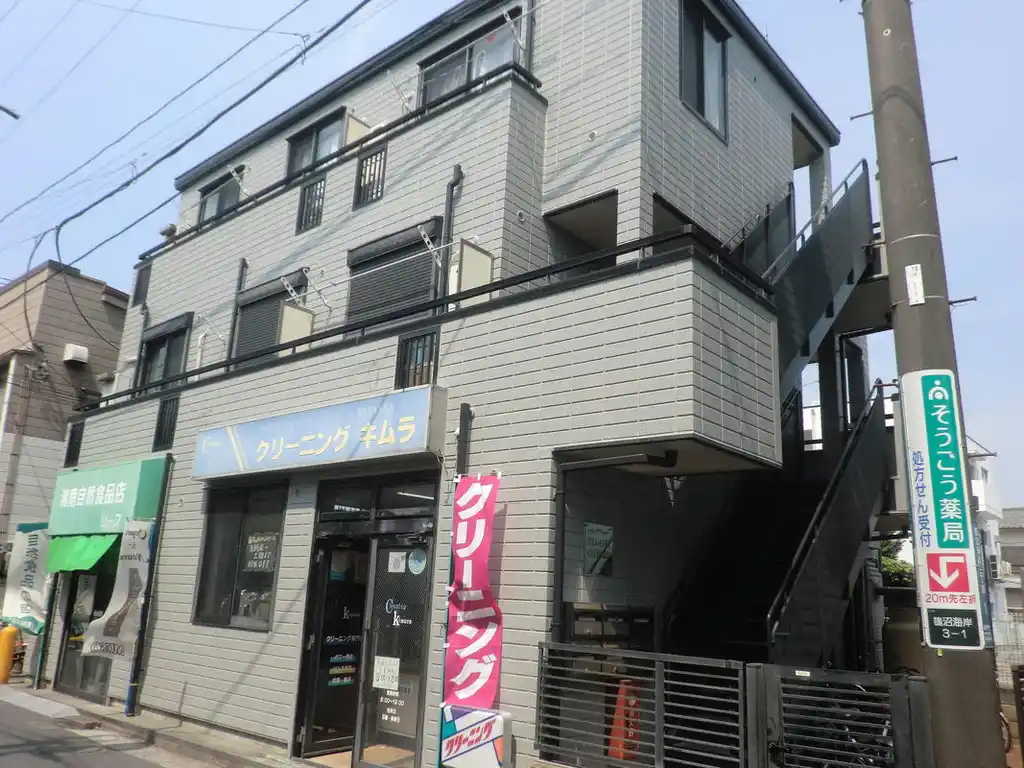 グレイスくげぬま 外観