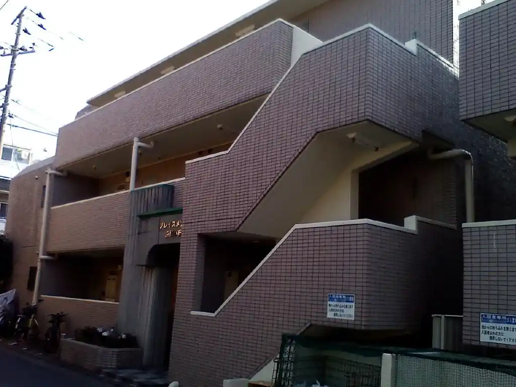 グレイスメゾン相模が丘 外観