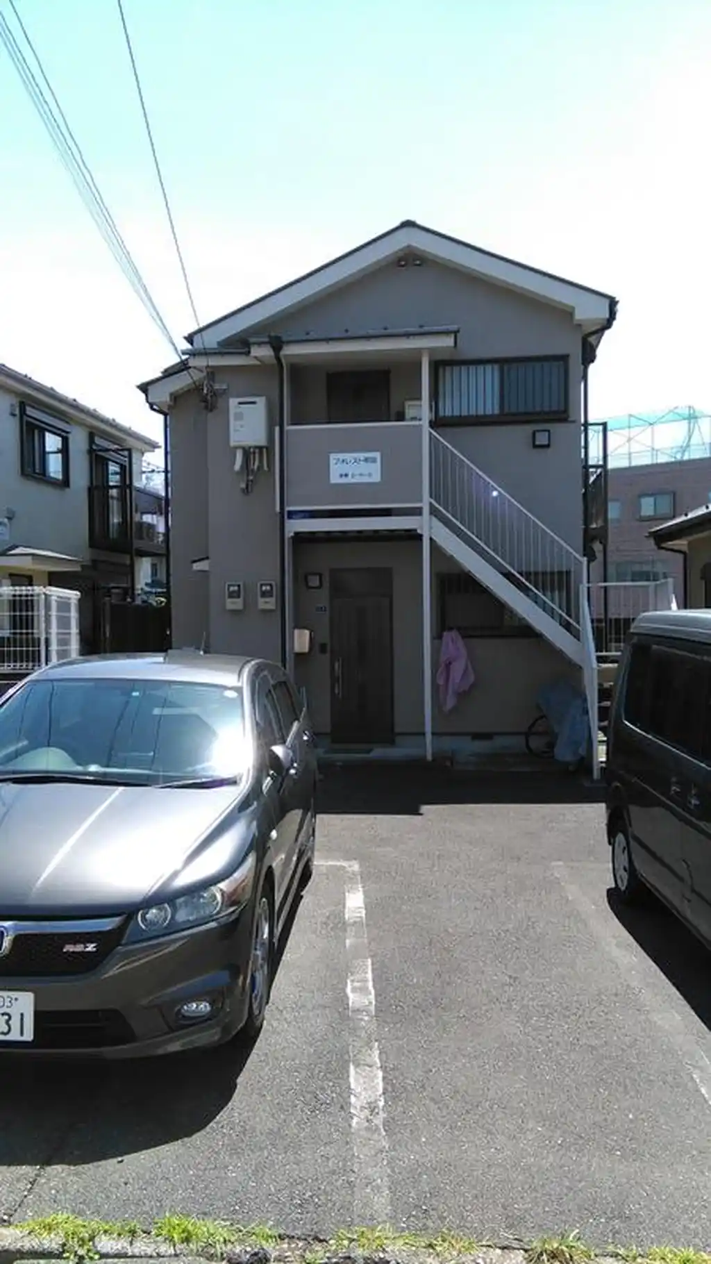 フォレスト町田 外観