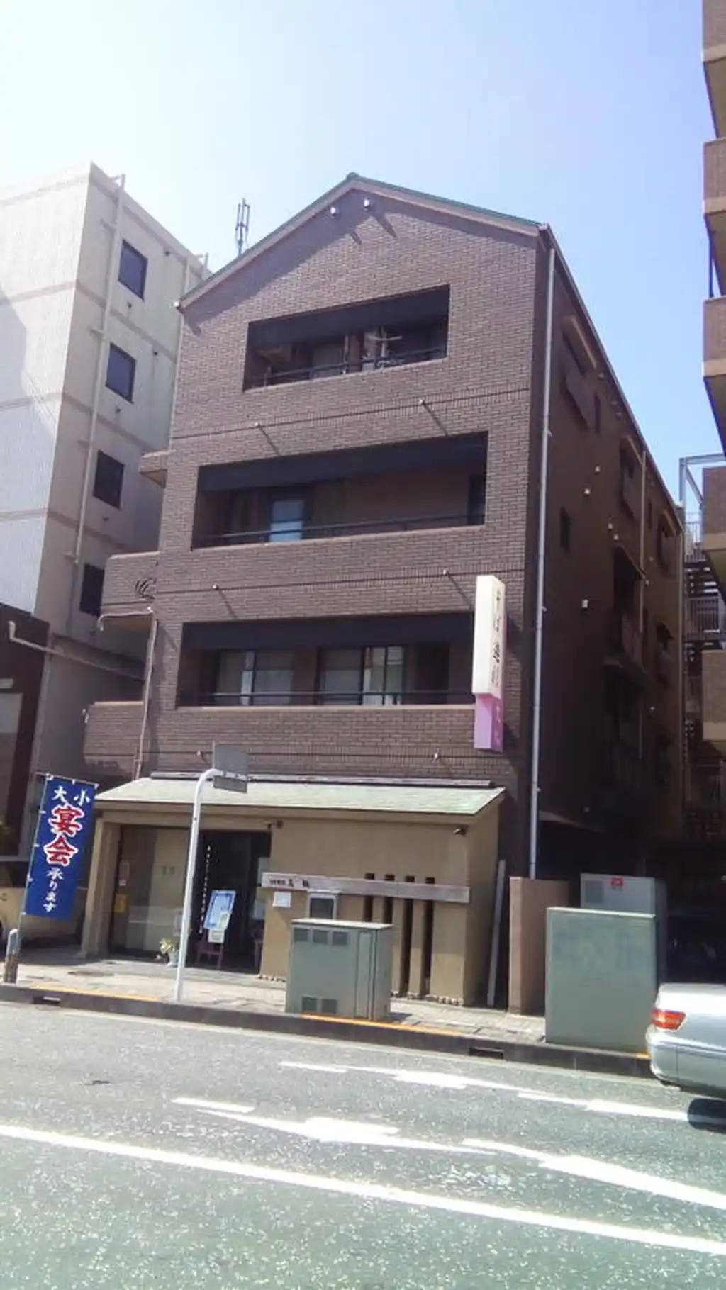 大松ビル 外観