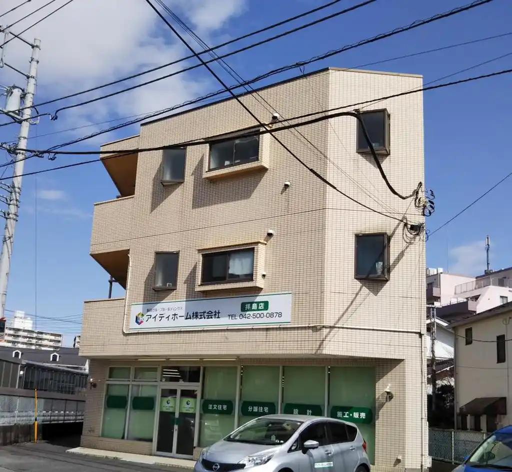 アミー松原 外観