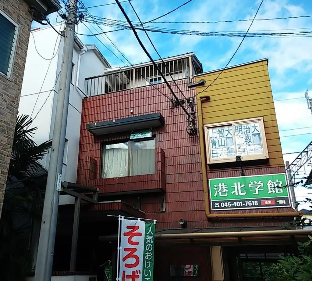 メゾンダイキチ5 外観