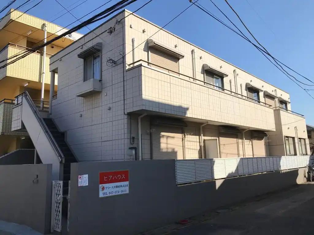 ピアハウス 外観