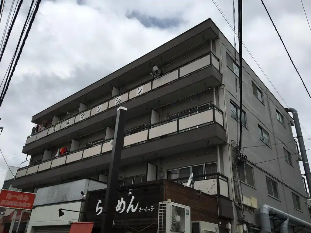 浅沼マンション 外観