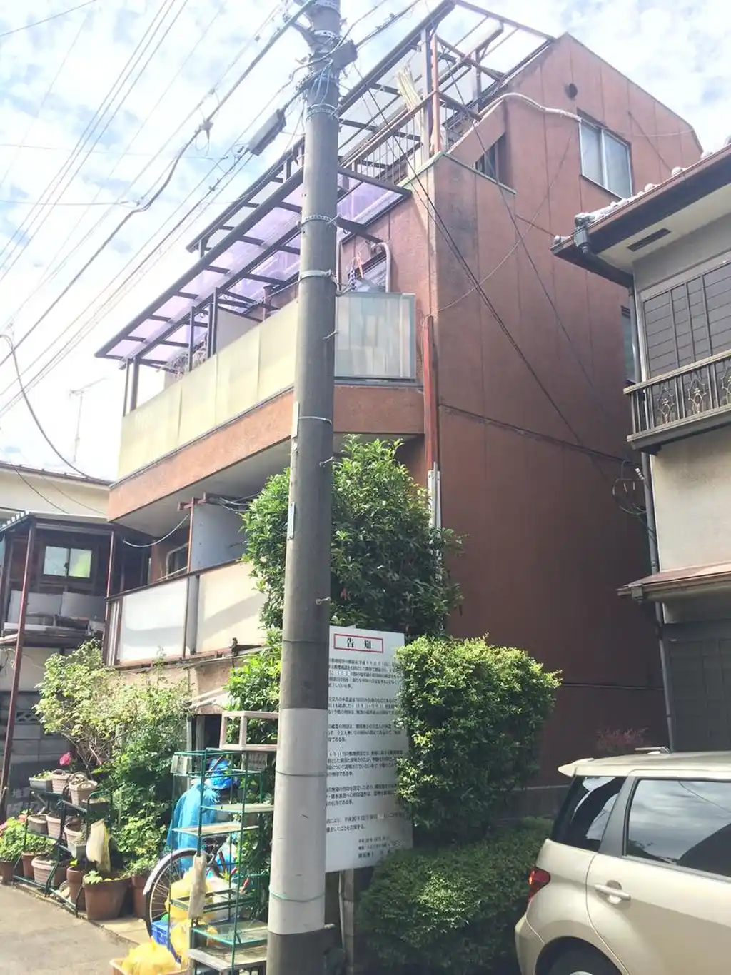 川嶋マンション 外観