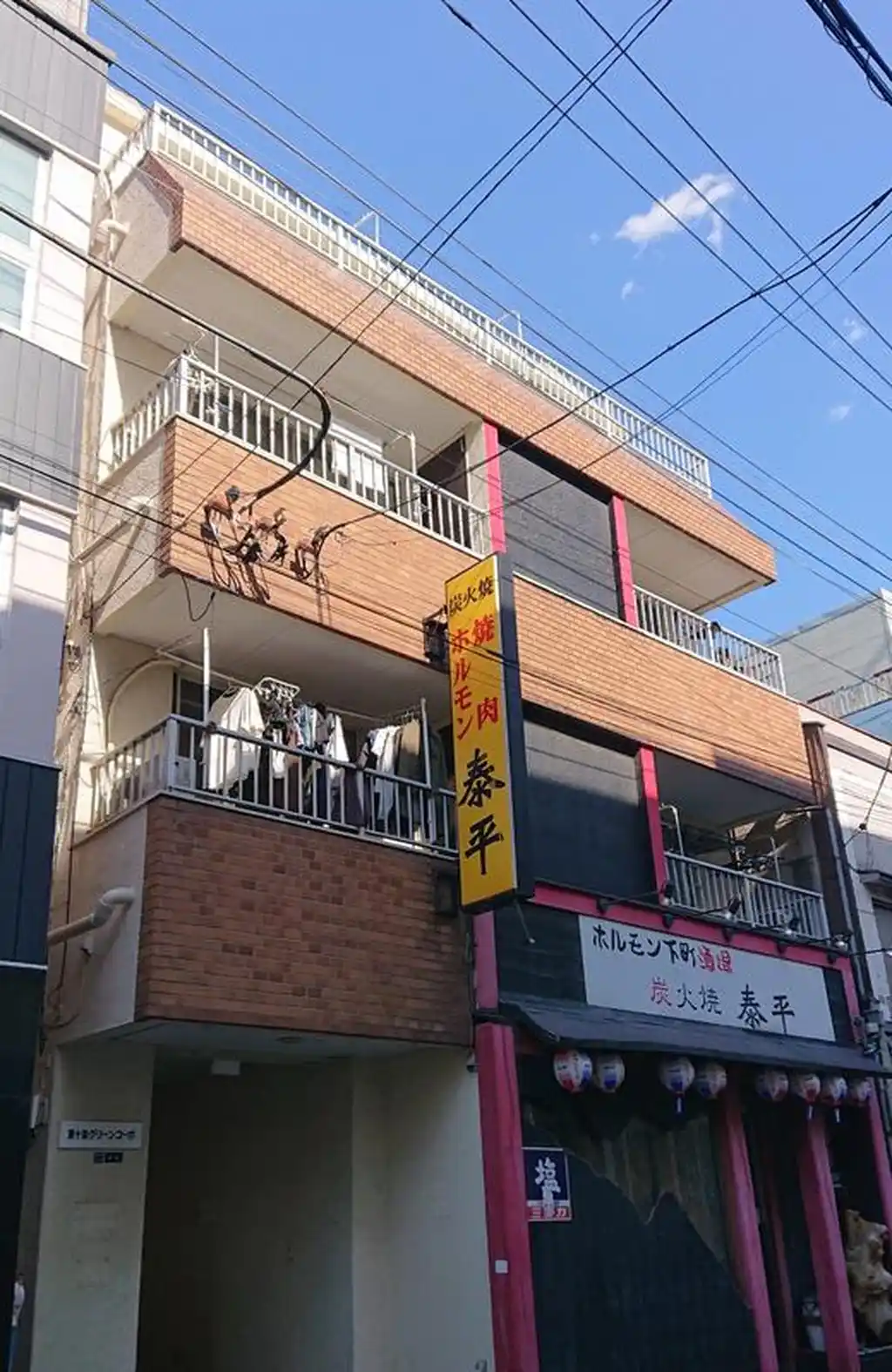 東十条グリーンコーポ 外観