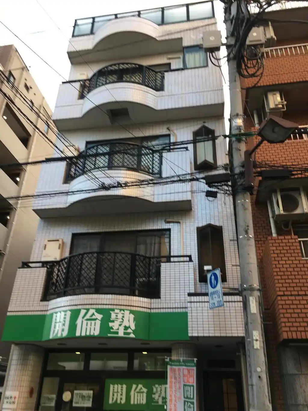 メーベルシティ 外観
