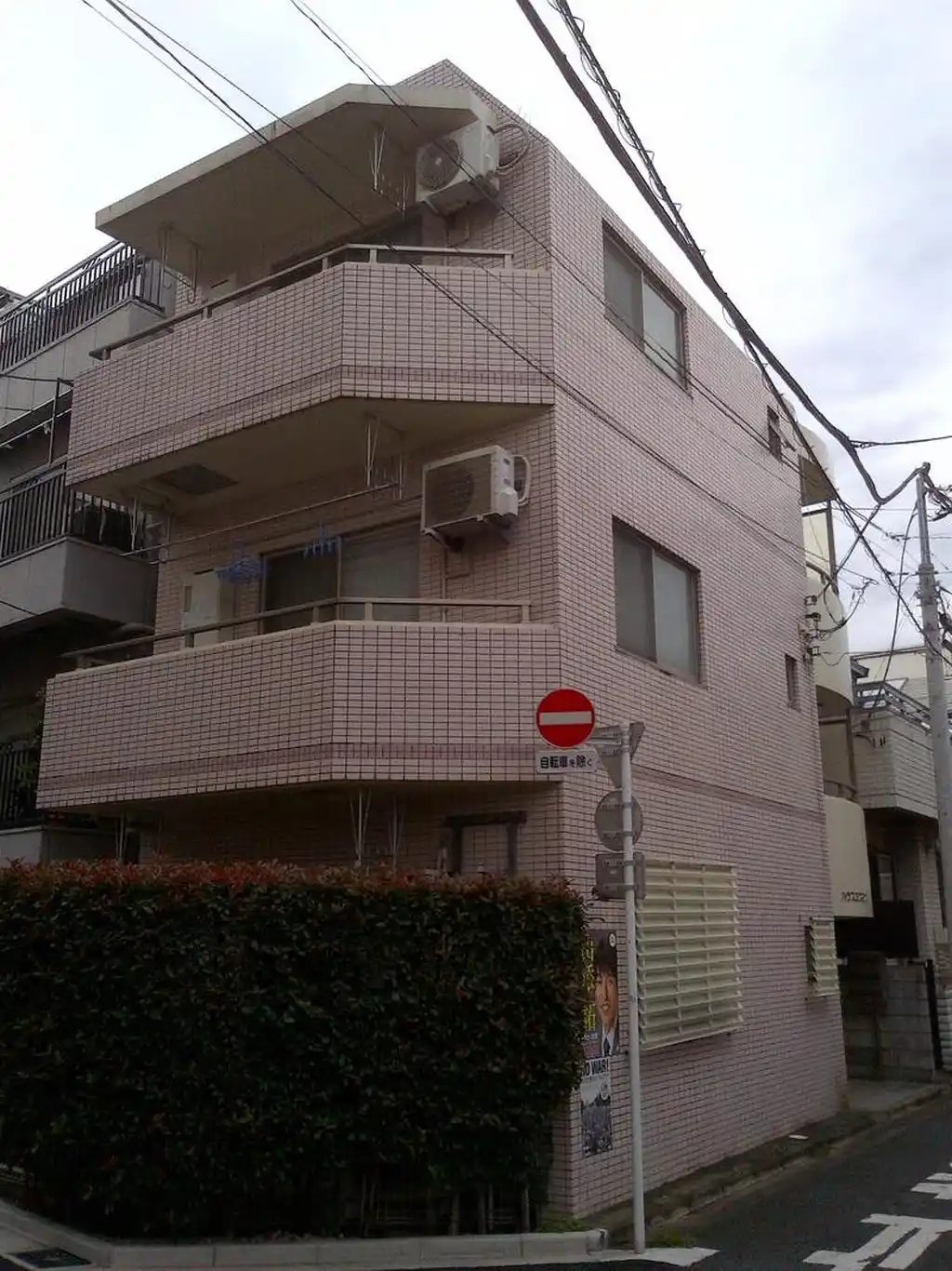 ハウスコスモス 外観