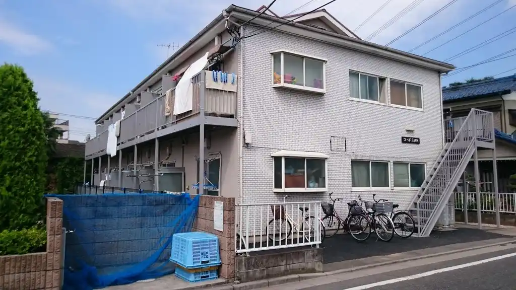 コーポSMK 外観
