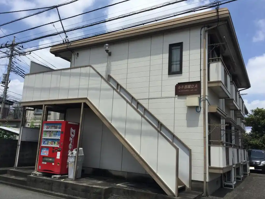 ルネ西国立A棟 外観