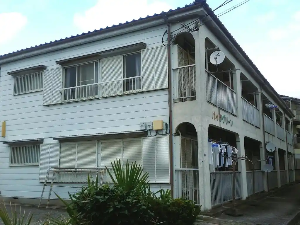 ハイツグリーン 外観