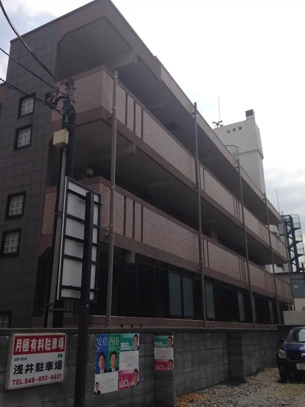 アミー大宮 外観