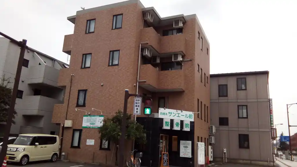 八代ビル 外観
