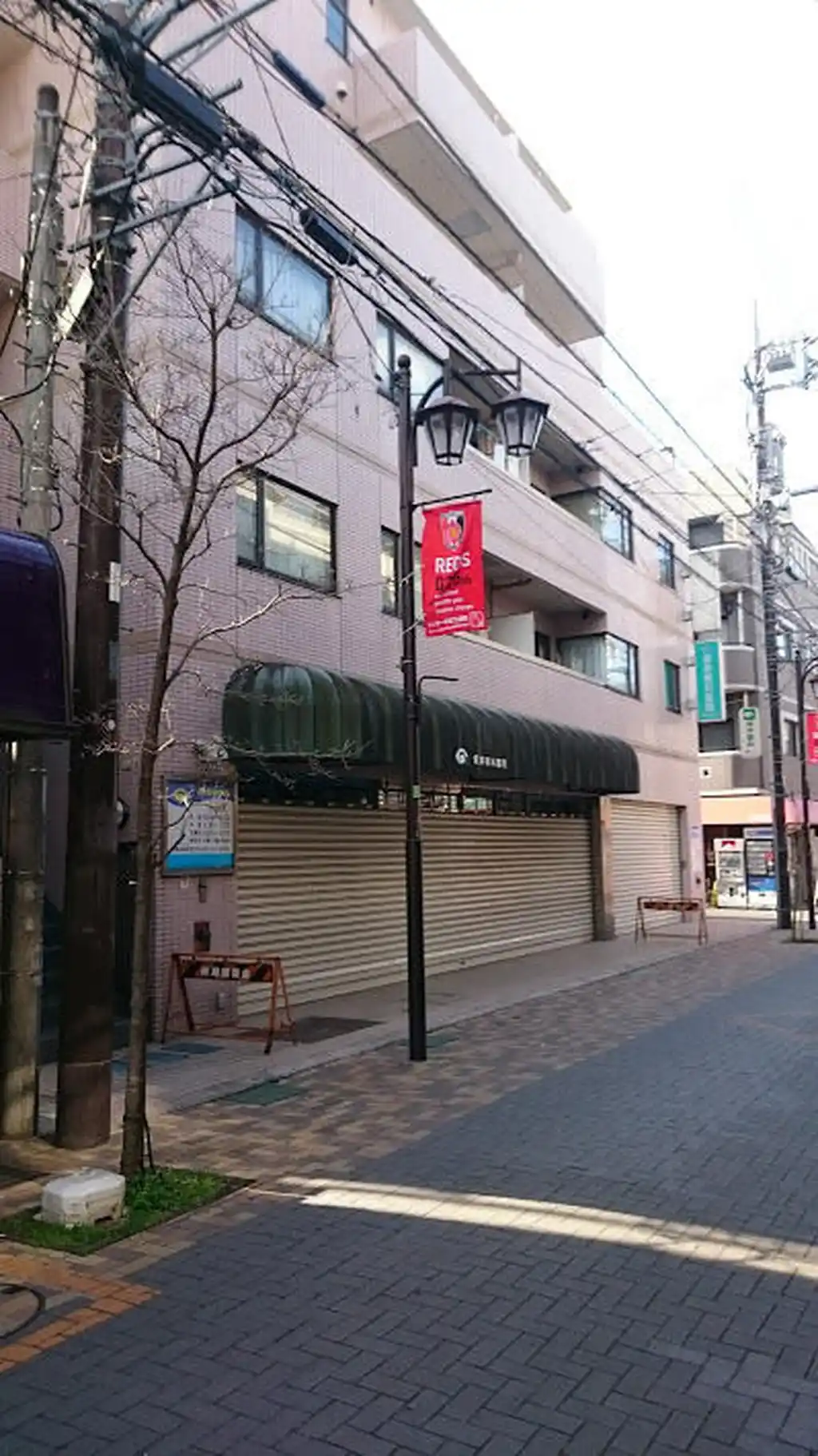 アルシュセマ 外観