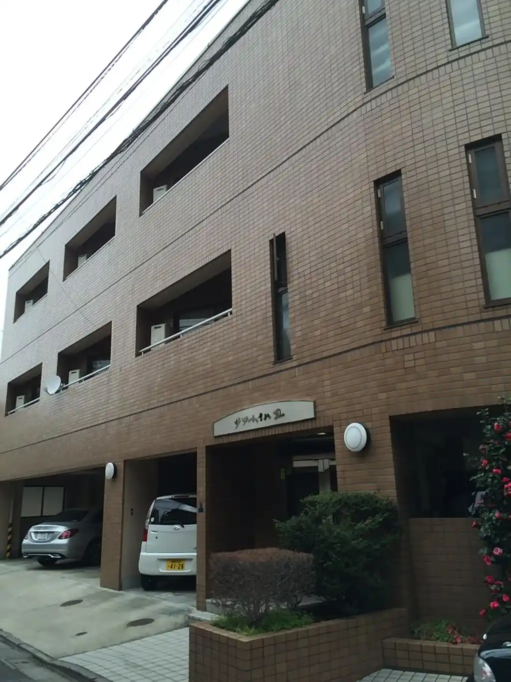 サワーハイム3 外観