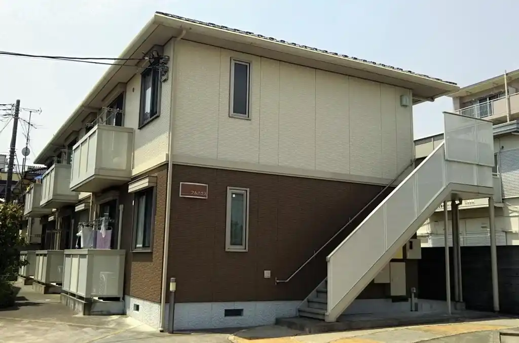 フルハウス 外観