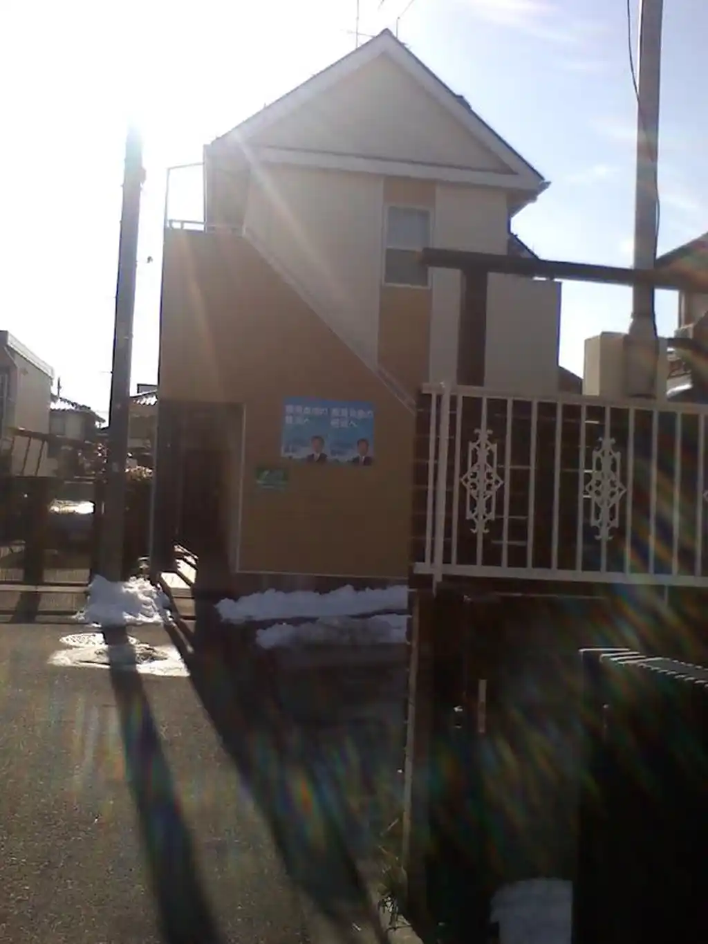 イーストフォーレスト 外観