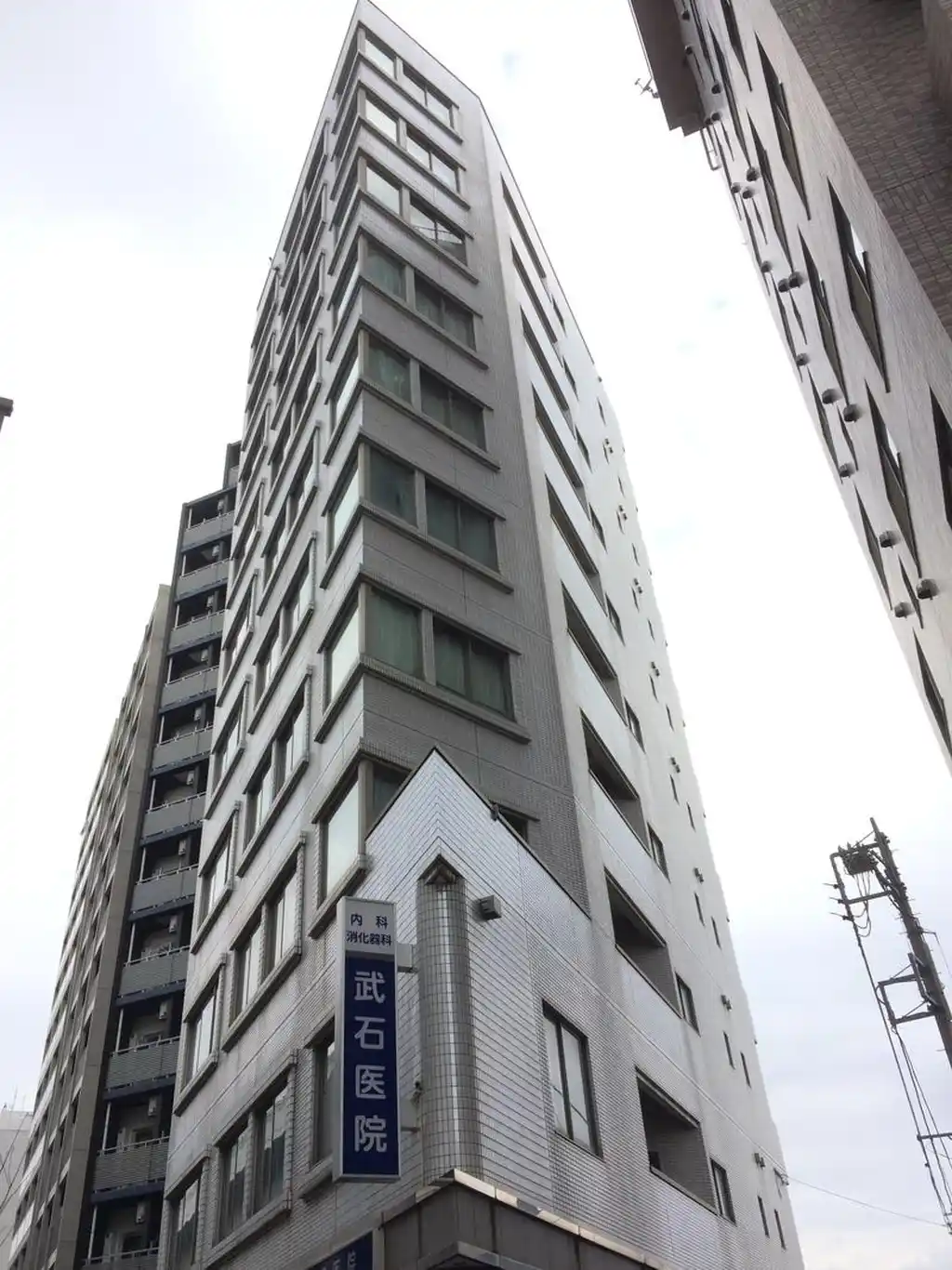 メディカルパレス 外観