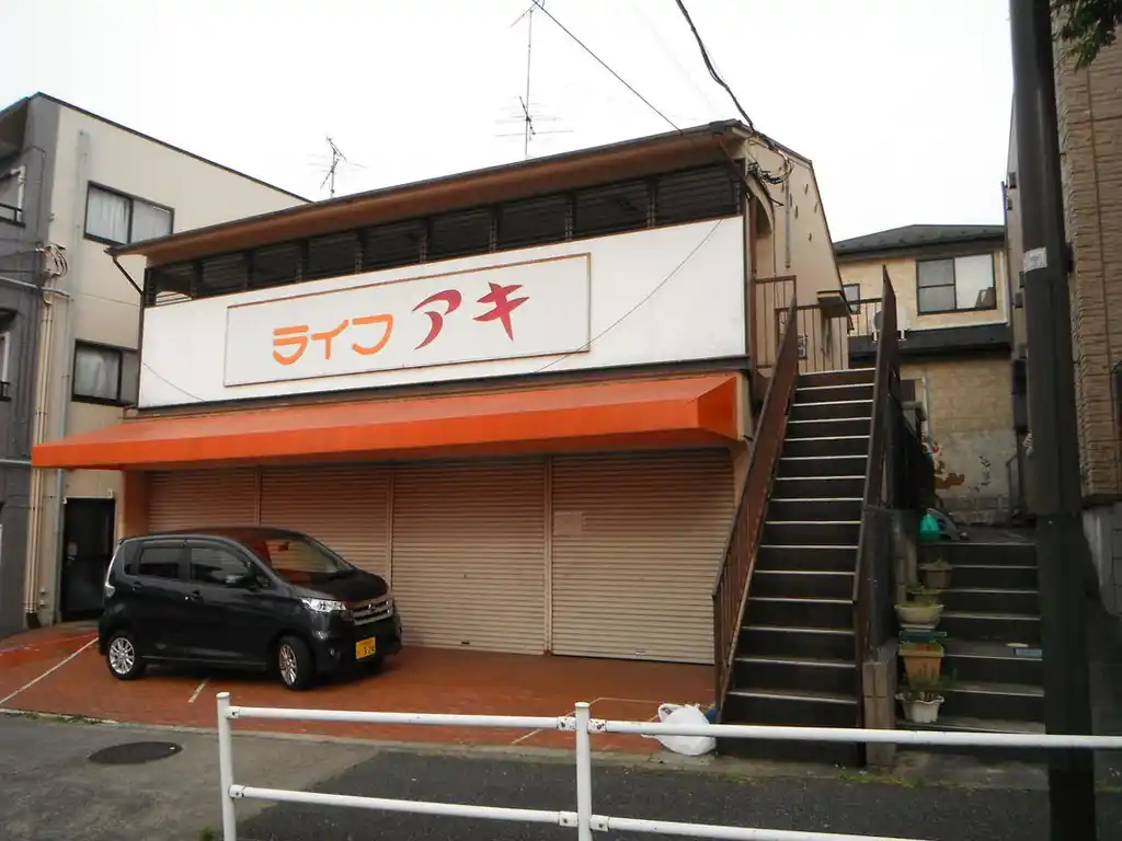 ライフアキ 外観