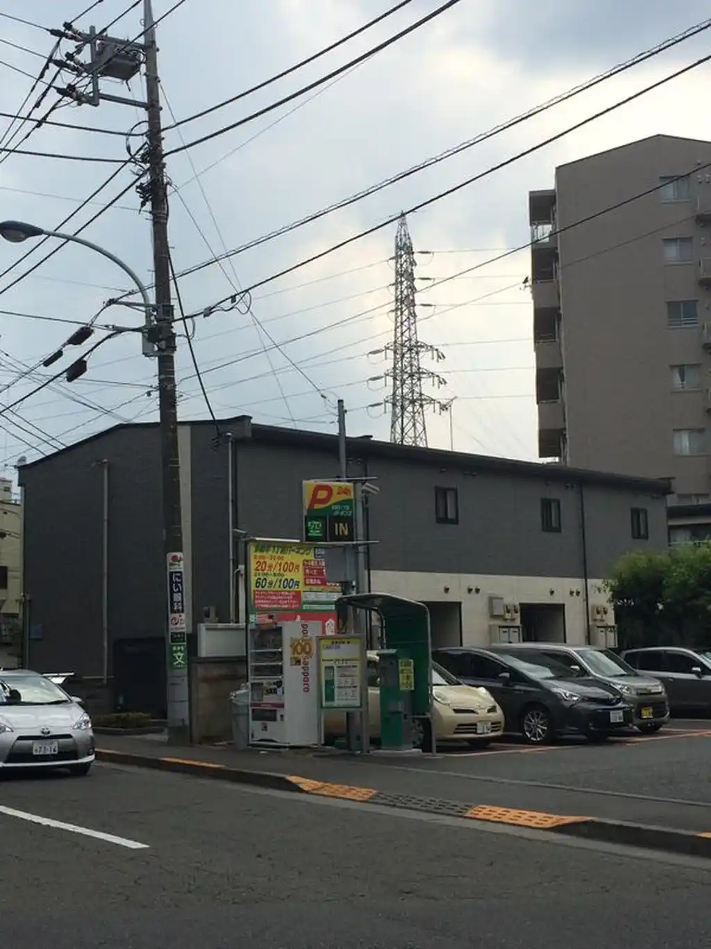 レオパレス平成II 外観
