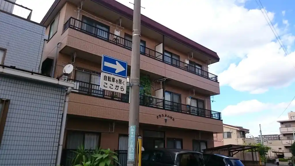 クラスタハウス 外観