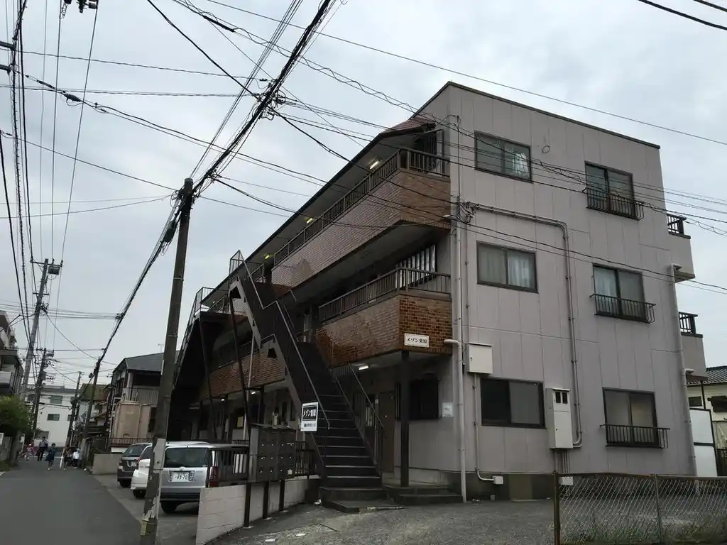 メゾン栗原 外観