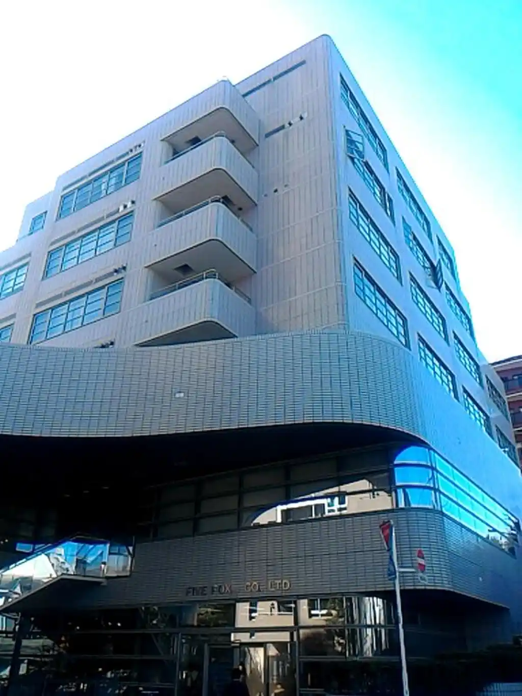 パークレーンプラザ 外観