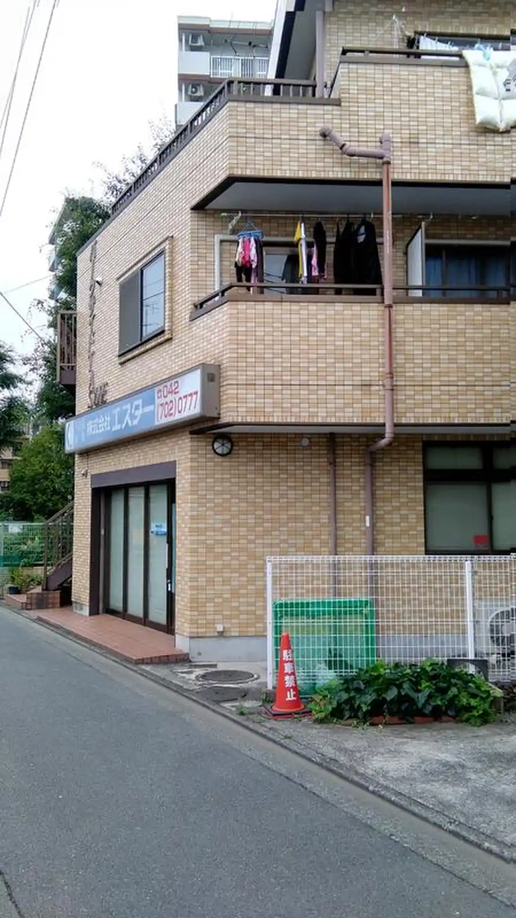パークサイド相模が丘 外観