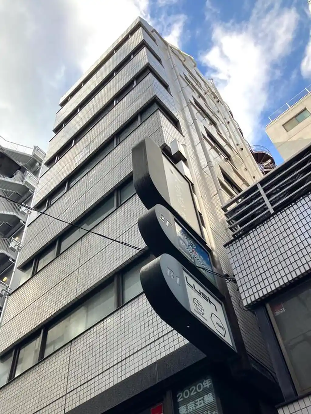 グローリア宮益坂Ⅲ南館 外観