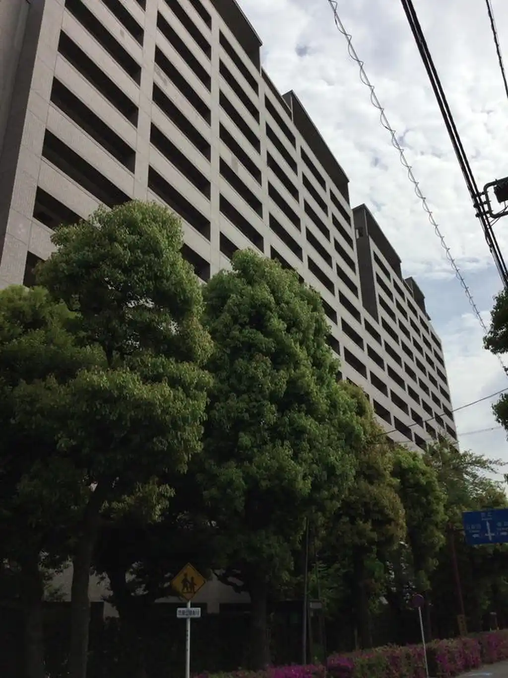 ヒルズ久が原壱番館 外観