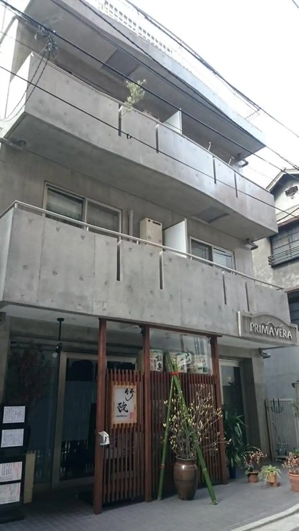 プリマヴェーラ 外観