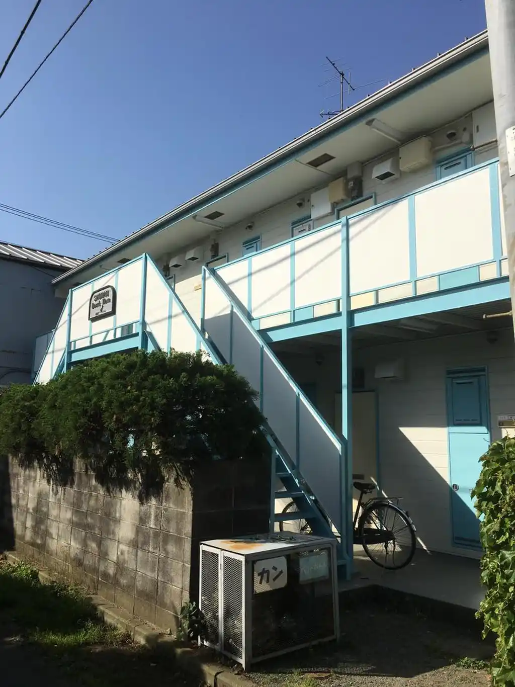 湘南ビーチハイム 外観