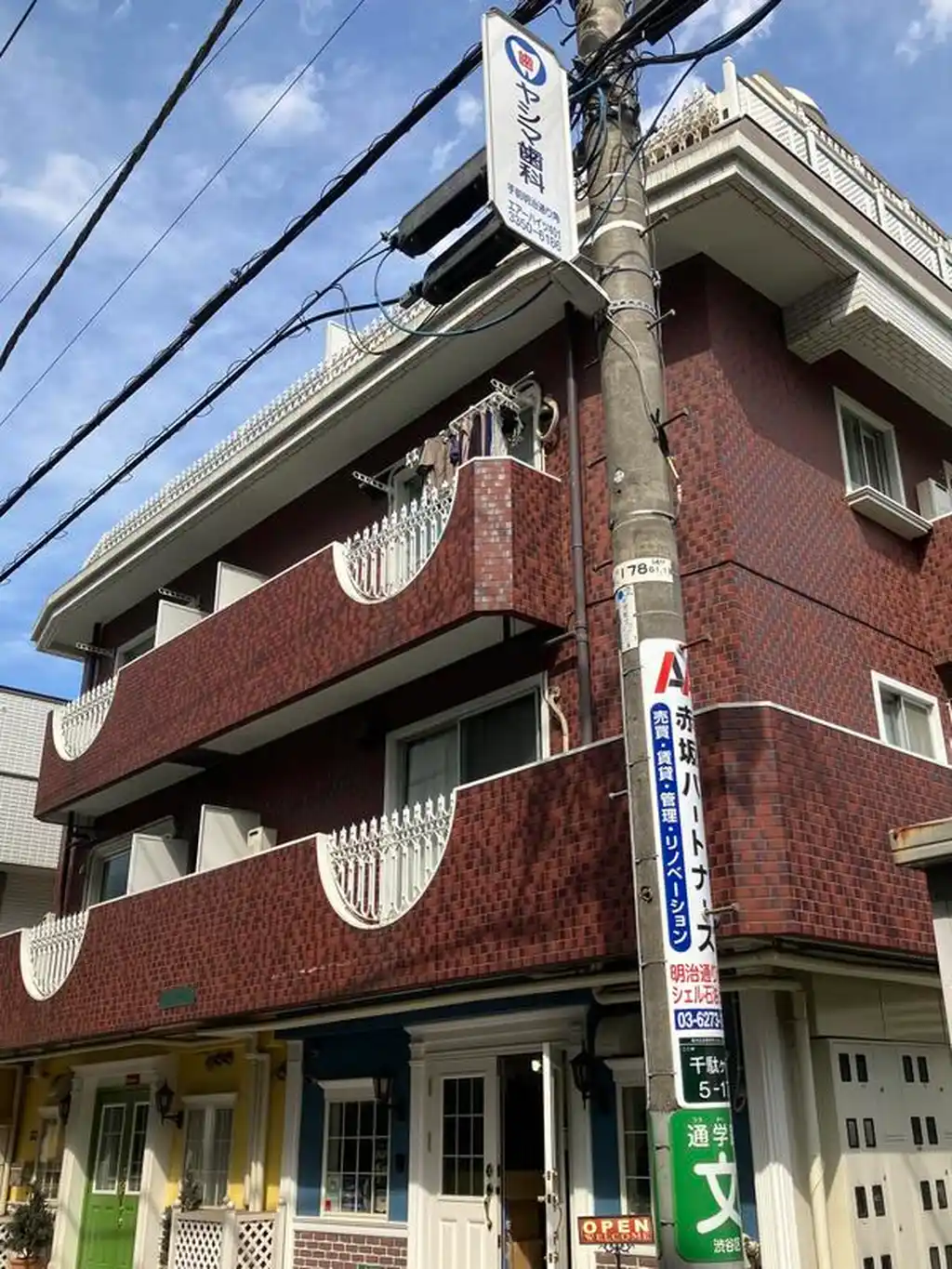 パレス北参道 外観