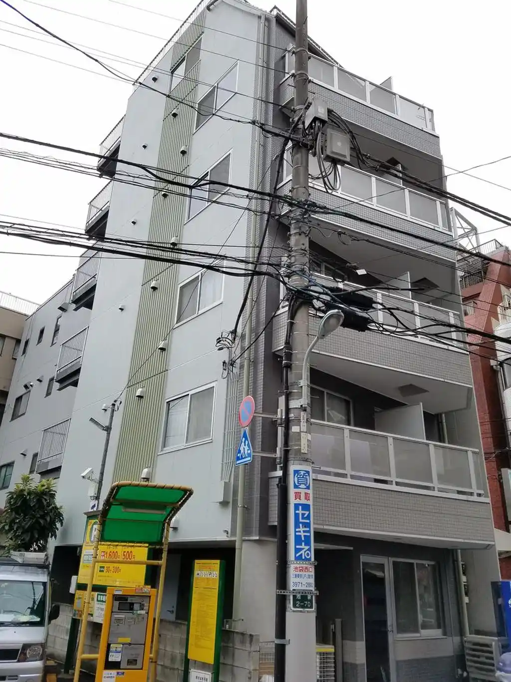 アイル池袋 外観