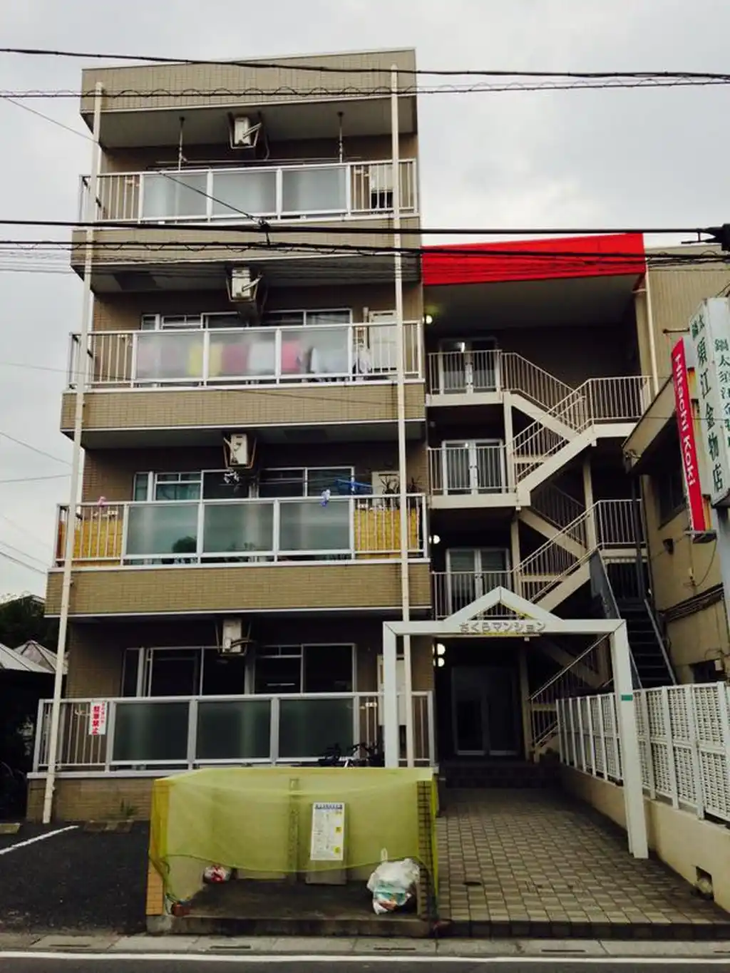 さくらマンション 外観