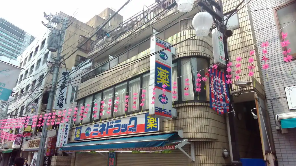 ハイツミノン 外観