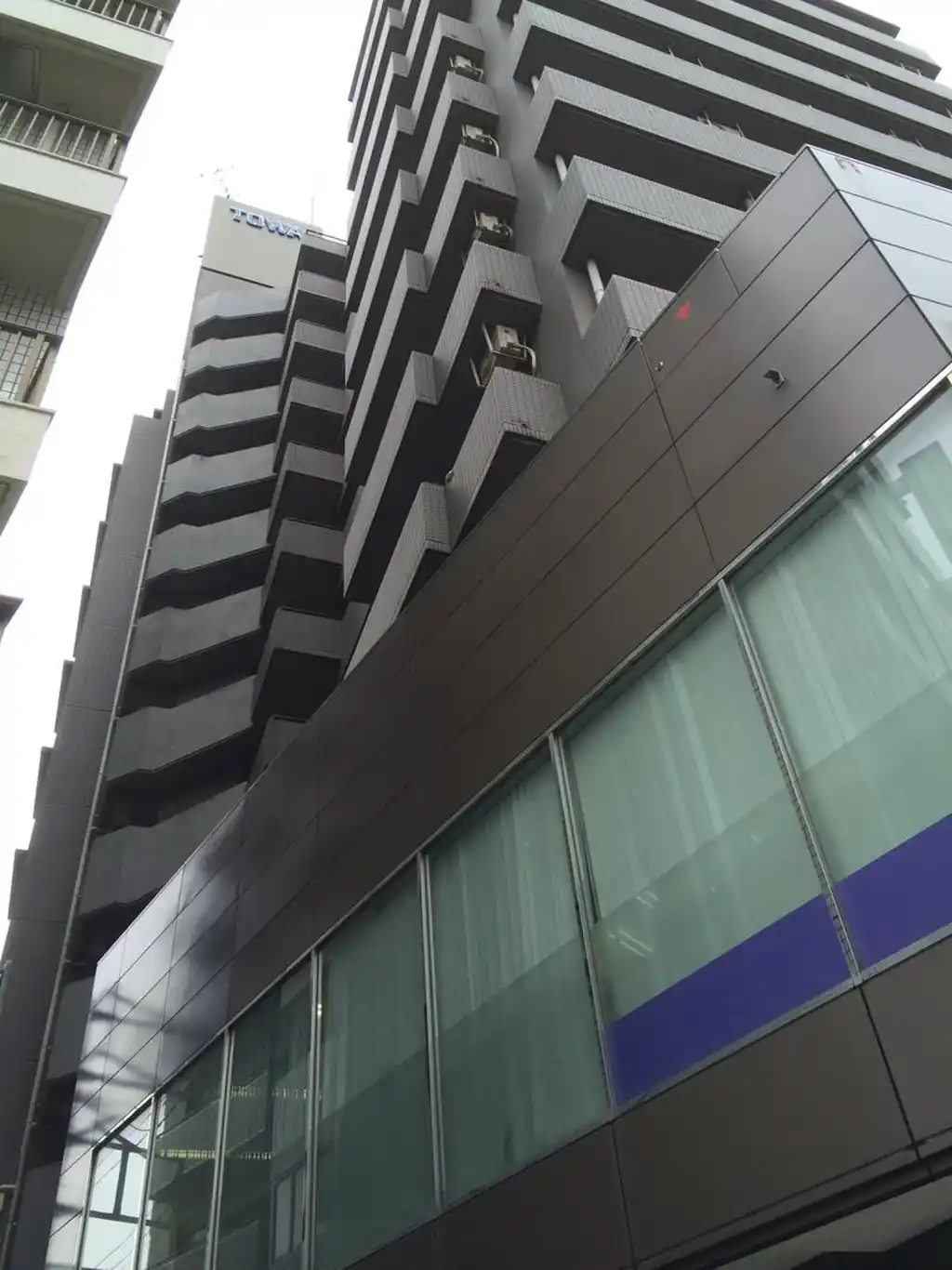 藤和シティコープ新大塚2 外観