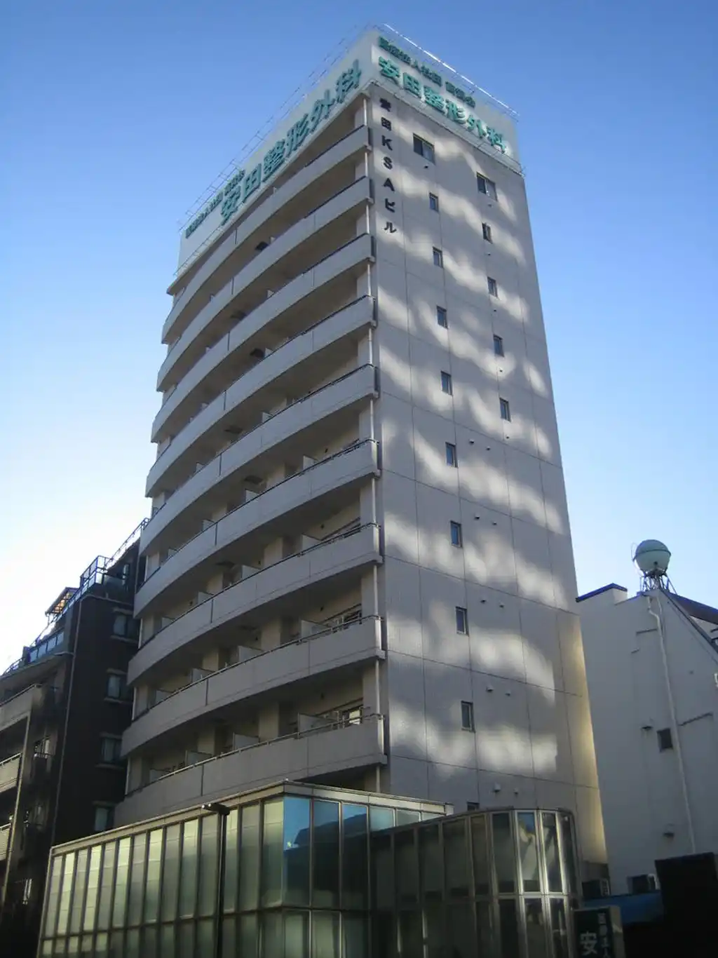 安田KSAビル 外観